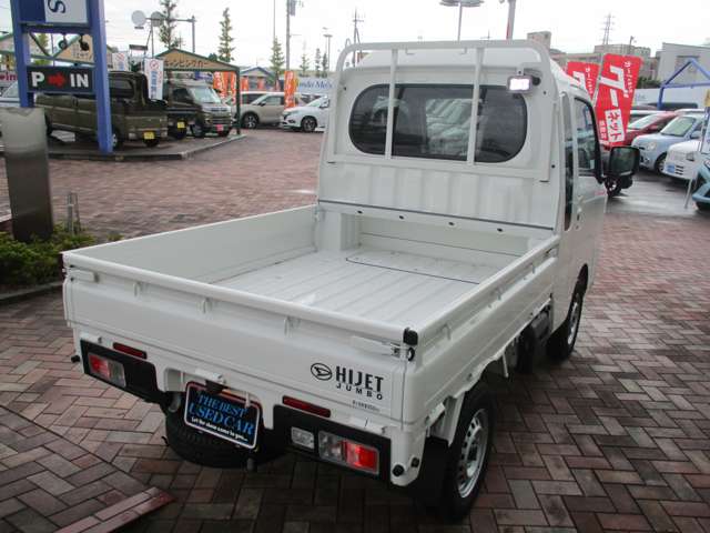 ダイハツ ハイゼットトラック ６６０ ジャンボ エクストラ ３方開 ４ＷＤ R8年 (甲信越・北陸) 99