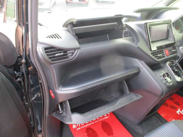 トヨタ ヴォクシー ２．０ ＺＳ H27年 (甲信越・北陸) 99