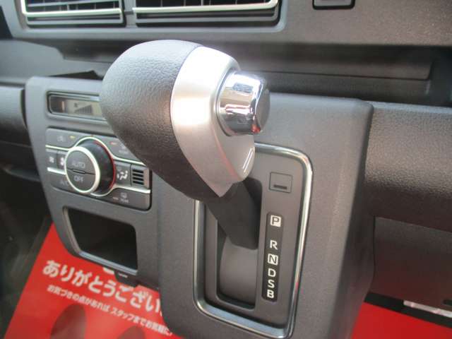 ダイハツ アトレー ６６０ ＲＳ ４ＷＤ R7年 (甲信越・北陸) 99