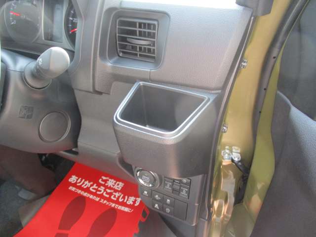 ダイハツ アトレー ６６０ ＲＳ ４ＷＤ R7年 (甲信越・北陸) 99