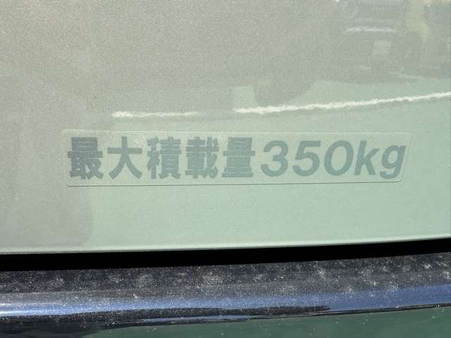 スズキ エブリイ ６６０ Ｊリミテッド ハイルーフ R8年 (東海) 99