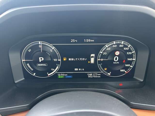 三菱 アウトランダーＰＨＥＶ ＰＨＥＶ ２．４ Ｐ ４ＷＤ R6年 (東海) 99