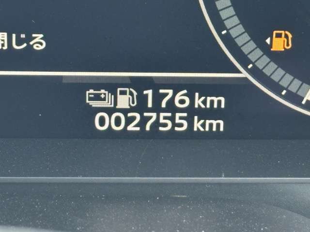 三菱 アウトランダーＰＨＥＶ ＰＨＥＶ ２．４ Ｐ ４ＷＤ R6年 (東海) 99