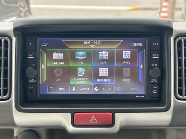 日産 ＮＶ１００クリッパーリオ ６６０ Ｇ ハイルーフ R5年 (東海) 99