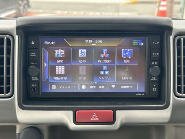 日産 ＮＶ１００クリッパーリオ ６６０ Ｇ ハイルーフ R5年 (東海) 99