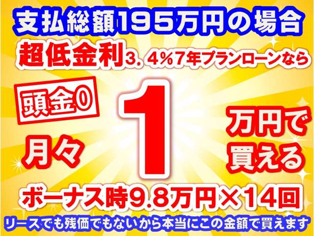 スズキ スペーシア ６６０ カスタム ハイブリッド ＸＳ R7年 (東海) 99