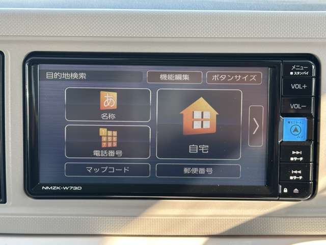 ダイハツ ミラ　トコット ６６０ Ｇ ＳＡＩＩＩ R6年 (東海) 99
