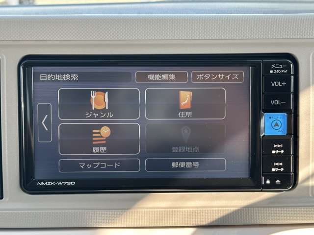 ダイハツ ミラ　トコット ６６０ Ｇ ＳＡＩＩＩ R6年 (東海) 99