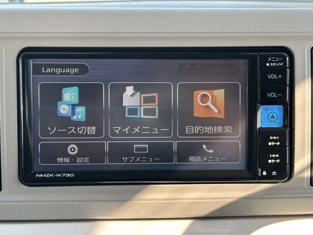 ダイハツ ミラ　トコット ６６０ Ｇ ＳＡＩＩＩ R6年 (東海) 99