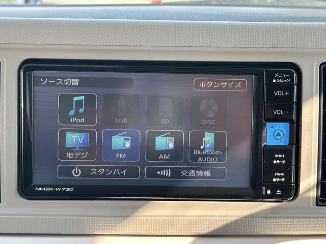 ダイハツ ミラ　トコット ６６０ Ｇ ＳＡＩＩＩ R6年 (東海) 99