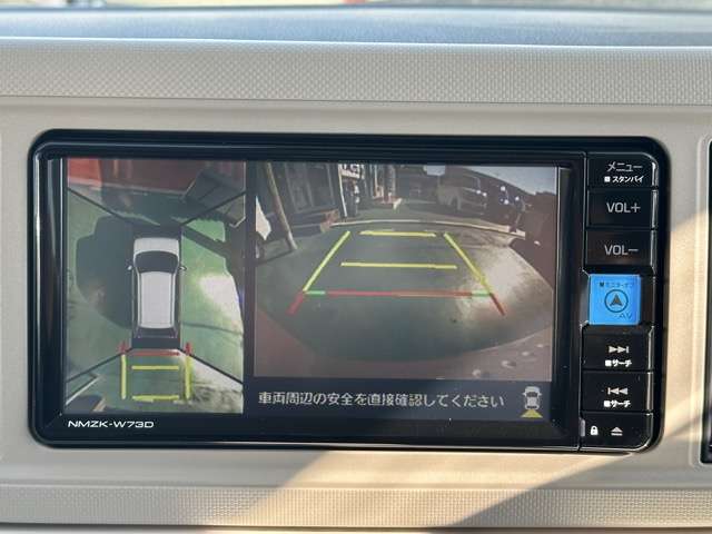 ダイハツ ミラ　トコット ６６０ Ｇ ＳＡＩＩＩ R6年 (東海) 99