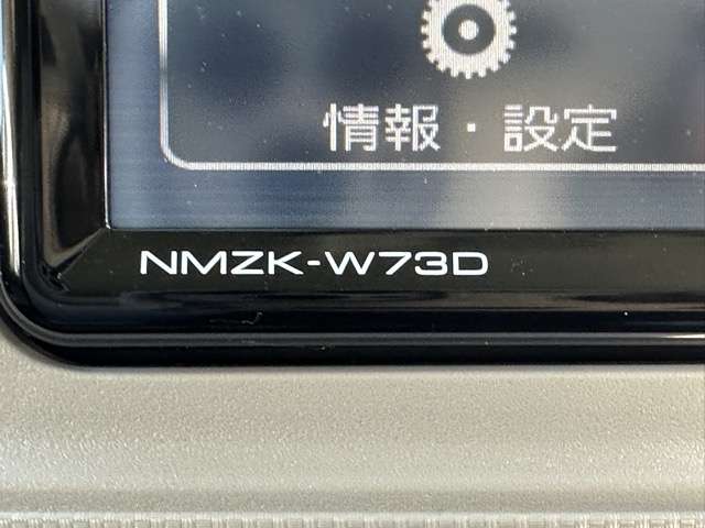 ダイハツ ミラ　トコット ６６０ Ｇ ＳＡＩＩＩ R6年 (東海) 99