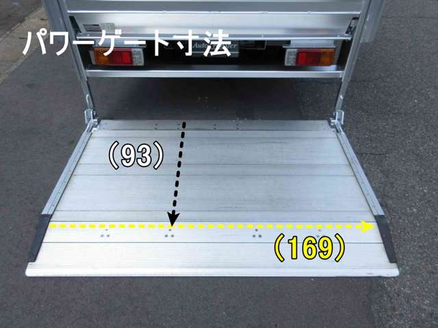 日野自動車 デュトロ アルミバン H28年 () 99