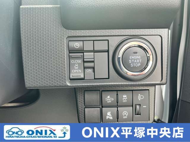 ダイハツ タント ６６０ Ｘ R7年 (関東) 99