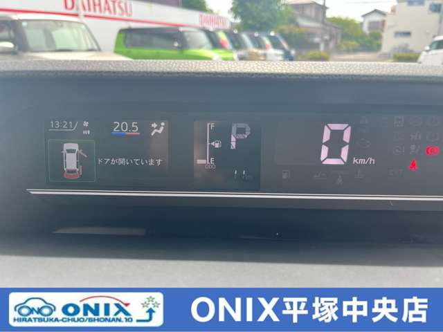 ダイハツ タント ６６０ Ｘ R7年 (関東) 99