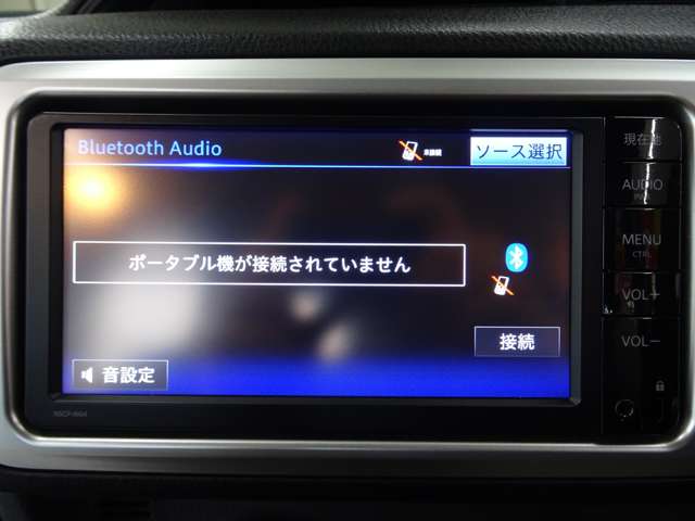 トヨタ ヴィッツ １．０ Ｆ H26年 () 99