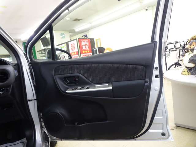 トヨタ ヴィッツ １．０ Ｆ H26年 () 99