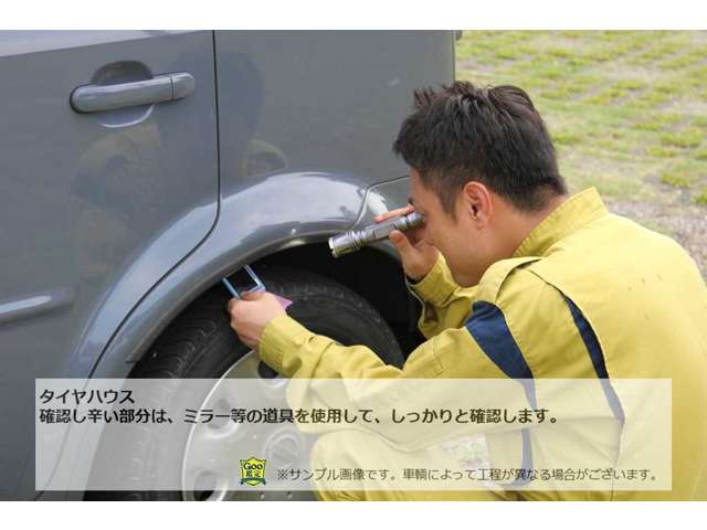 トヨタ ヴィッツ １．０ Ｆ H26年 () 99