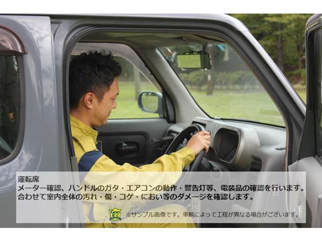 トヨタ アクア １．５ Ｘ－ＵＲＢＡＮ H29年 () 99