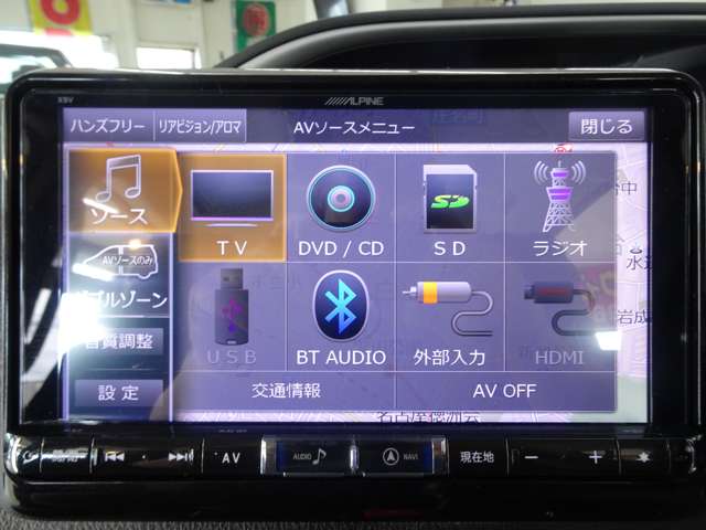 トヨタ ヴォクシー ２．０ ＺＳ 煌ＩＩ H29年 () 99