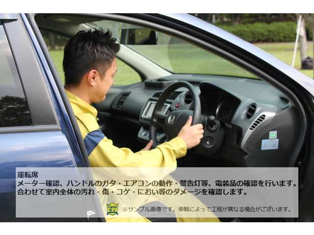 トヨタ ヴォクシー ２．０ ＺＳ 煌ＩＩ H29年 () 99