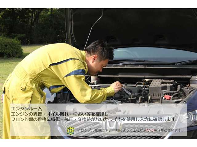 トヨタ ヴォクシー ２．０ ＺＳ 煌ＩＩ H29年 () 99