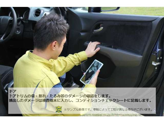 トヨタ ヴォクシー ２．０ ＺＳ 煌ＩＩ H29年 () 99