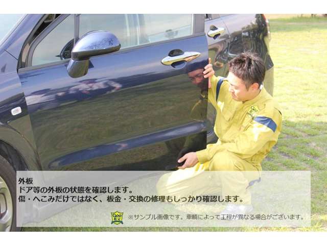 トヨタ ヴォクシー ２．０ ＺＳ 煌ＩＩ H29年 () 99