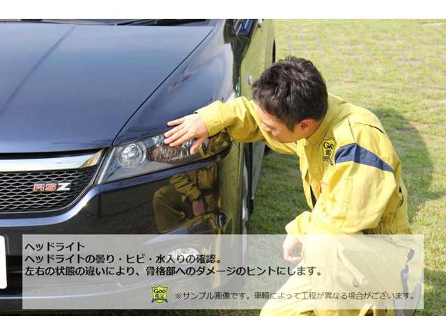 トヨタ ヴォクシー ２．０ ＺＳ 煌ＩＩ H29年 () 99