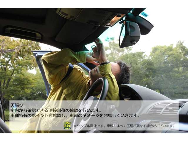 ボルボ Ｖ４０ Ｄ４ ディーゼルターボ H28年 () 99