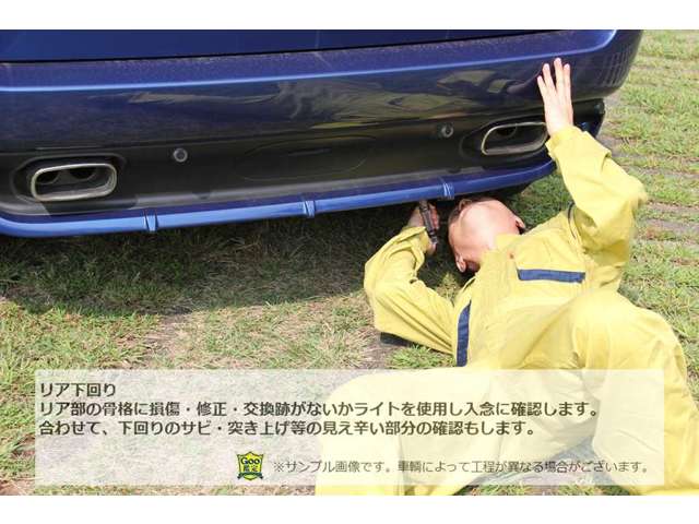 ボルボ Ｖ４０ Ｄ４ ディーゼルターボ H28年 () 99