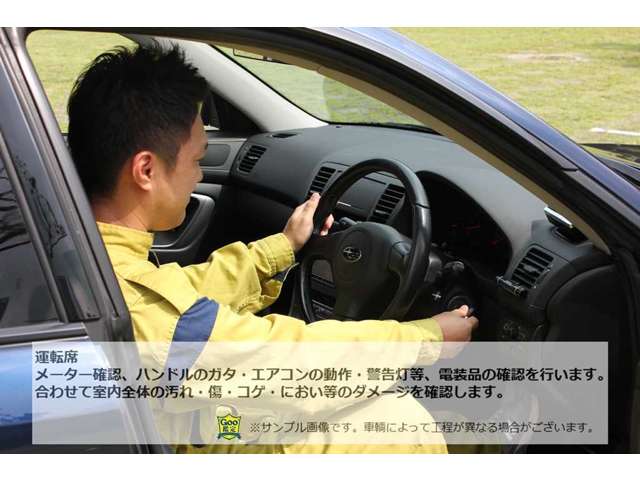 スバル レヴォーグ １．６ ＧＴ－Ｓ アイサイト ４ＷＤ H26年 () 99