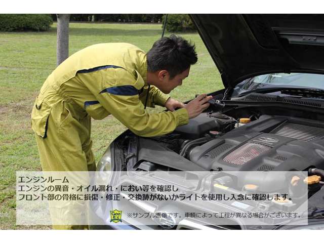 スバル レヴォーグ １．６ ＧＴ－Ｓ アイサイト ４ＷＤ H26年 () 99