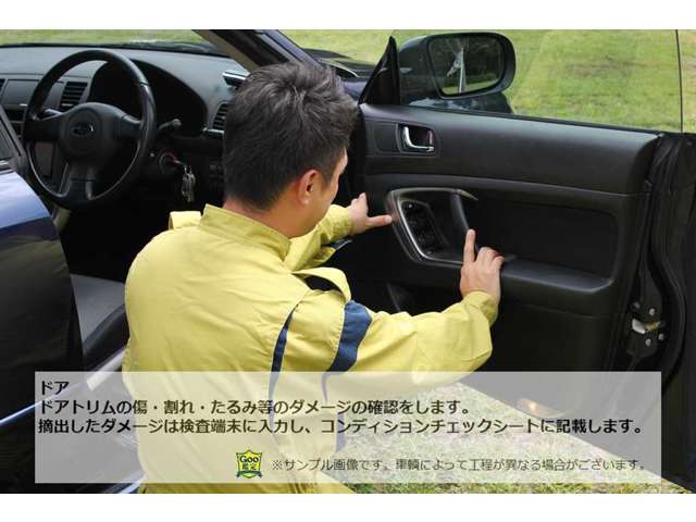 スバル レヴォーグ １．６ ＧＴ－Ｓ アイサイト ４ＷＤ H26年 () 99