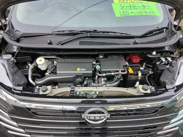 日産 デイズ ６６０ ハイウェイスターＸ ４ＷＤ R8年 () 99