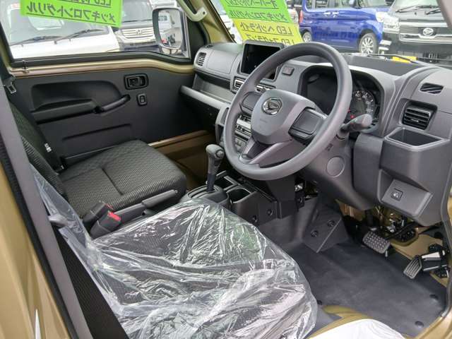ダイハツ ハイゼットトラック ６６０ ジャンボ エクストラ ３方開 ４ＷＤ R8年 (東北) 99