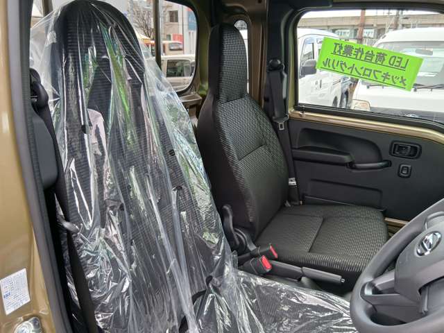 ダイハツ ハイゼットトラック ６６０ ジャンボ エクストラ ３方開 ４ＷＤ R8年 (東北) 99