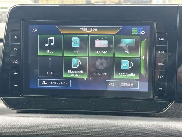 日産 サクラ Ｓ R6年 (東海) 99