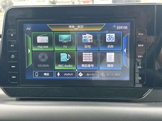 日産 サクラ Ｓ R6年 (東海) 99