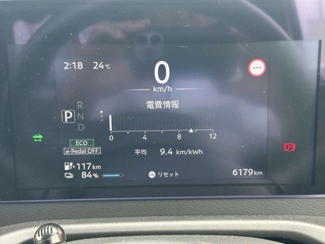 日産 サクラ Ｓ R6年 (東海) 99