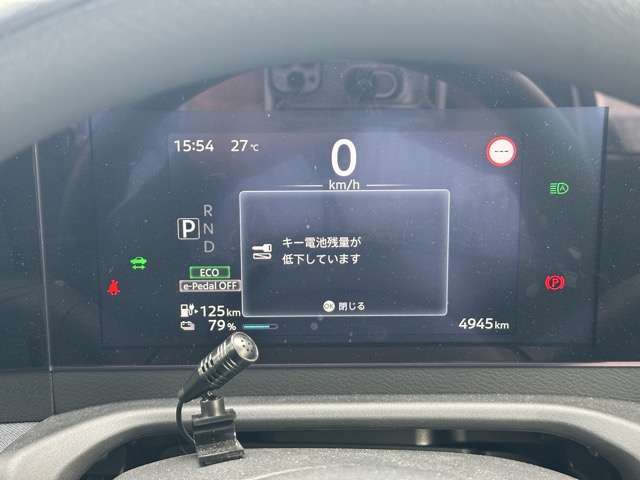 日産 サクラ Ｘ R6年 (東海) 99