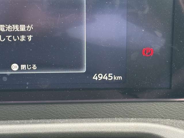 日産 サクラ Ｘ R6年 (東海) 99