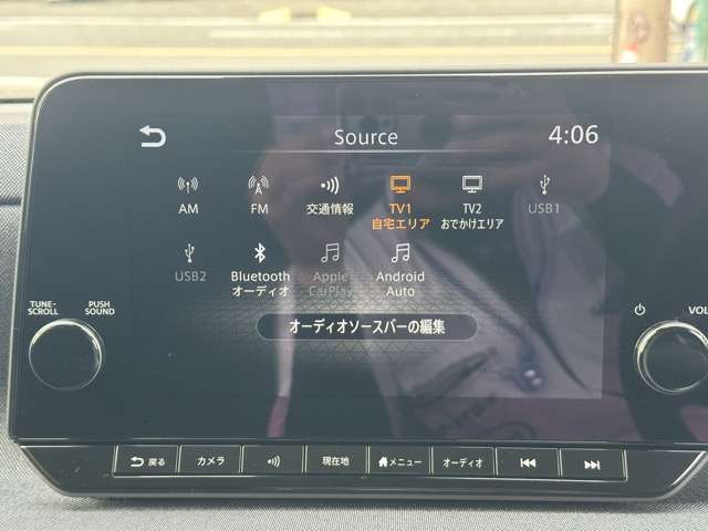 日産 サクラ Ｇ R5年 (東海) 99