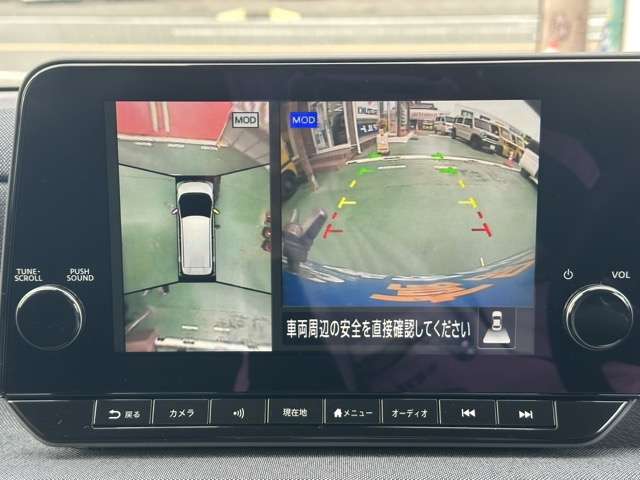 日産 サクラ Ｇ R5年 (東海) 99