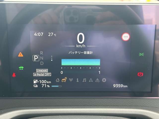 日産 サクラ Ｇ R5年 (東海) 99