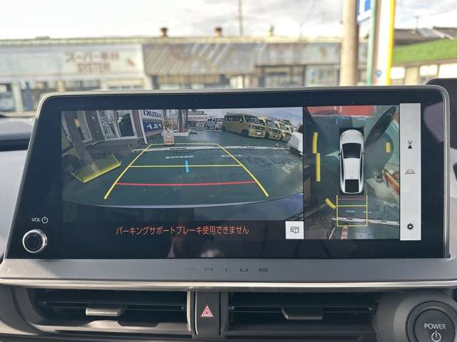 トヨタ プリウスＰＨＶ ２．０ プラグインハイブリッド Ｚ R5年 (東海) 99