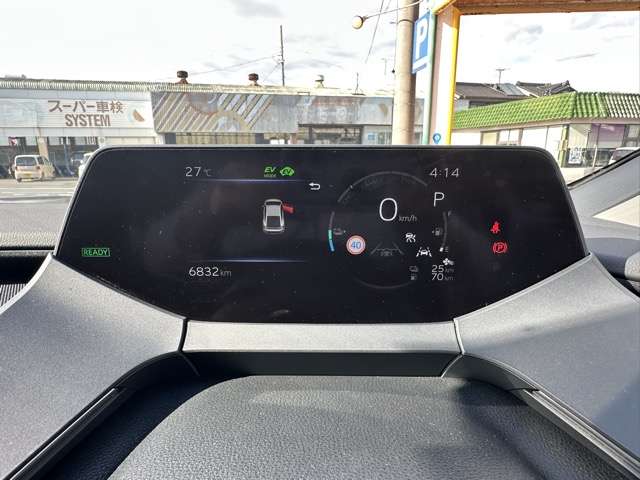 トヨタ プリウスＰＨＶ ２．０ プラグインハイブリッド Ｚ R5年 (東海) 99