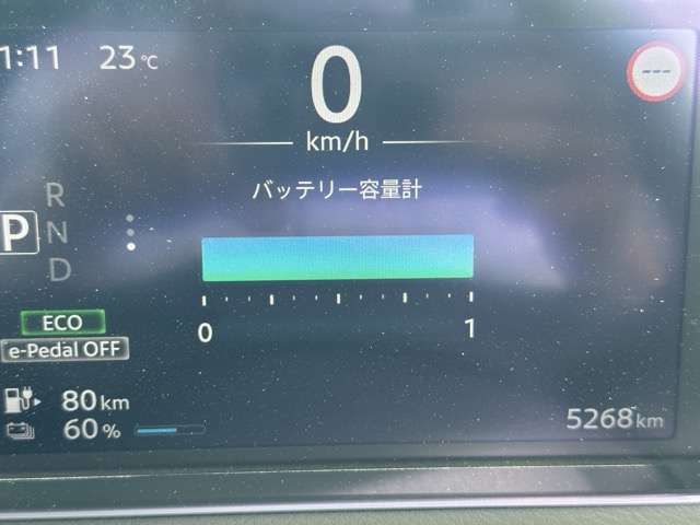 日産 サクラ Ｇ R7年 (東海) 99