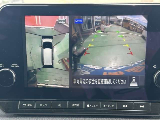 日産 サクラ Ｇ R7年 (東海) 99
