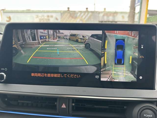 トヨタ プリウス ２．０ Ｚ Ｅ－ＦＯＵＲ ４ＷＤ R5年 (東海) 99
